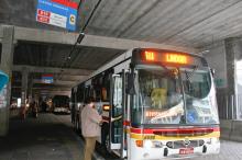 Novos onibus: usuários da linha Lindoia terão mais conforto nos deslocamentos