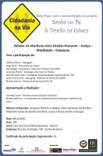 Debate sobre Cidadania será na Casa de Cultura Mário Quintana